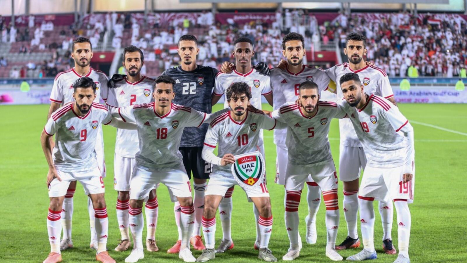 UAE Thrash Yemen 30 in Gulf Cup Al Bawaba